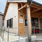 盛岡じゃじゃ麺専門店 じゃじゃおいけん - 