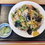 ごくろう山 - 