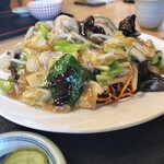 ごくろう山 - 