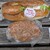 手作りパン キムラヤベーカリー - 料理写真: