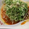 想吃担担面 - 