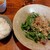 遊猿 - 料理写真: