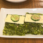 ひな鳥かぶと揚げ とりこ屋 - 