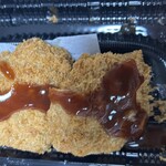 メッサオークワ - 料理写真: