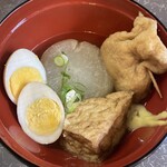 GYPSY - お出汁で味付けされているので大根の色もコレくらいです。