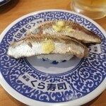 無添 くら寿司 - 料理写真: