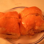 陸羽茶室 - 叉焼入りパン