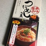 海鮮村北長門 - うに飯の素 1080円(税込)