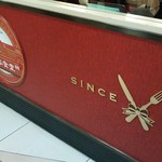 日本食堂 グランスタダイニング店 - 食堂車風の外観