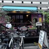 タコス エル ノパル - 