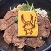 近江や - 近江牛ひこにゃん丼
火が通り過ぎてる…｡｡(〃_ _)σ∥