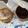 ビアードパパ ペリエ千葉ペリチカ店