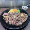 いきなりステーキ - 