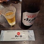天下一品 - 高なりました言いながら余計なモノをw