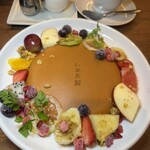 白金茶房 - 