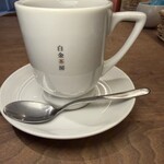 白金茶房 - 