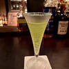 ランプバー - シティコーラル