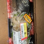 いなげや - 
