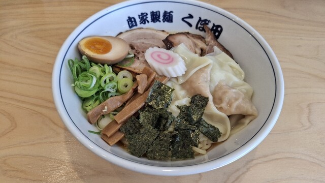 らーめん くぼ田 三ツ境店 - 三ツ境/ラーメン | 食べログ