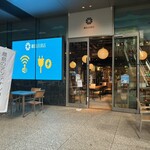 離島百貨店 - 