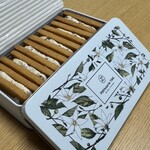 Patisserie TAK. - 