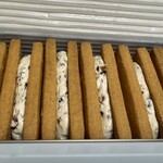 Patisserie TAK. - 