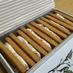 Patisserie TAK. - 
