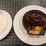 洋食キムラ - ライス、ハンバーグ