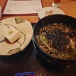 蕎麦倶楽部　佐々木 - ゴマ豆腐と月見蕎麦