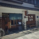 蕎麦倶楽部　佐々木 - 