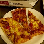 ピザーラ - 料理写真: