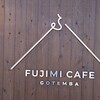 FUJIMI CAFE