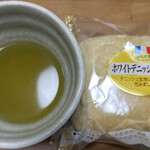 イオンモール高の原 - 料理写真: