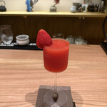 Bar わたなべ - 