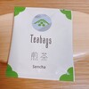 一保堂茶舗 JR名古屋高島屋店