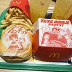 マクドナルド - 