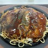 お好み一番地 ゆめタウンみゆき店