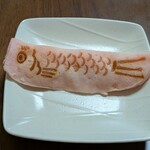 新盛堂 - 