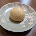 新盛堂 - 