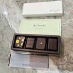 グリーン ビーン トゥ バー チョコレート - 