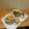 基山パーキングエリア（上り線）スナックコーナー - 料理写真: