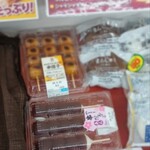 セブンイレブン - 料理写真: