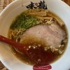 尾道らーめん 味龍 - 