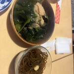 さかな処 瀧 - 