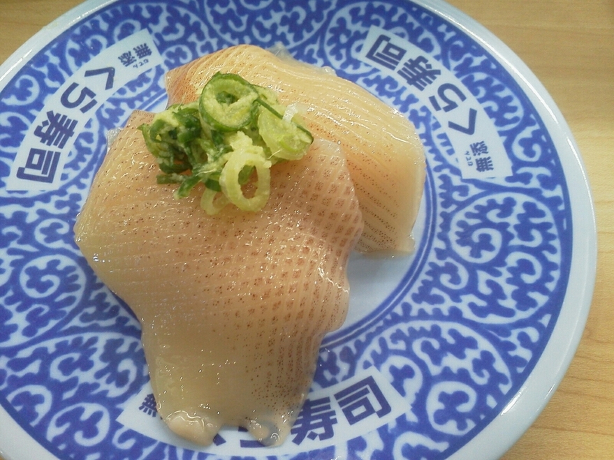 無添くら寿司 御殿場店 name=
