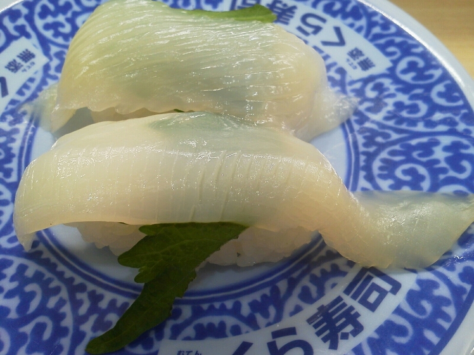 無添くら寿司 御殿場店 name=