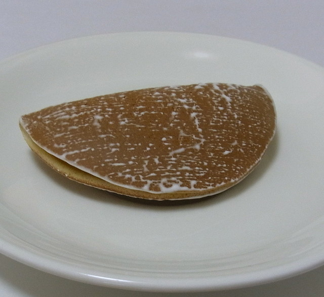 The Photo Of Food Toraya Tabelog
