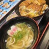 資さんうどん 佐賀兵庫店