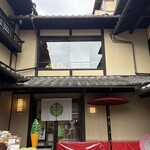 京都 茶の湯 明保野亭 - 2階に茶室があります