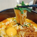 久麺や - 